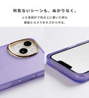 [iPhone 15/14/13専用]ディズニーキャラクター salisty(サリスティ)クリアカラー耐衝撃ハードケース