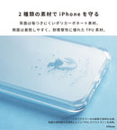 [iPhone 15/14/13専用]ディズニーキャラクター salisty(サリスティ)クリアカラー耐衝撃ハードケース