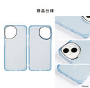 [iPhone 15/14/13専用]ディズニーキャラクター salisty(サリスティ)クリアカラー耐衝撃ハードケース