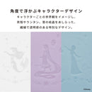 [iPhone 15/14/13専用]ディズニーキャラクター salisty(サリスティ)クリアカラー耐衝撃ハードケース