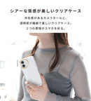 [iPhone 15/14/13専用]ディズニーキャラクター salisty(サリスティ)クリアカラー耐衝撃ハードケース