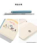 PEANUTS/ピーナッツ BookType MagSafe対応カードウォレット