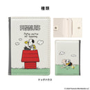 PEANUTS/ピーナッツ BookType MagSafe対応カードウォレット