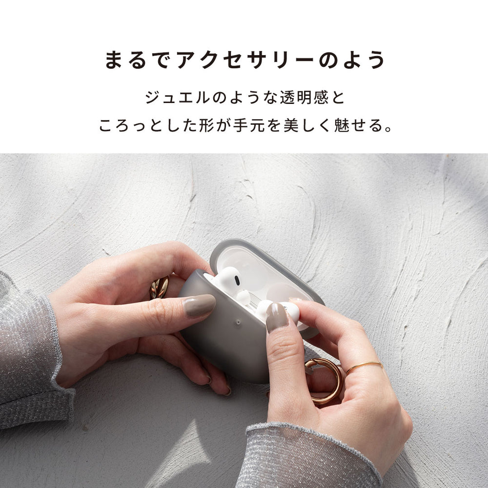 AirPods Pro(第2/1世代)専用]salisty(サリスティ)クリアカラー耐衝撃ケース