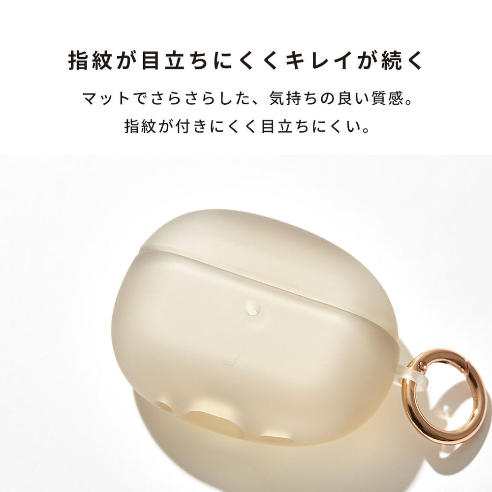 AirPods Pro(第2/1世代)専用]salisty(サリスティ)クリアカラー耐衝撃ケース