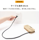 humor handy Next AC PD65W対応 USB タップ