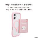 ちいかわ BookType MagSafe対応カードウォレット(ブック)