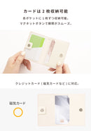ちいかわ BookType MagSafe対応カードウォレット(ブック)