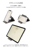 salisty コンパクトスマートフォンスタンド