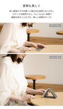 salisty コンパクトスマートフォンスタンド