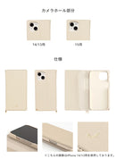 【iPhone 15/14/13専用】salisty noble レザーダイアリーケース