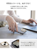 【iPhone 17/17 Pro/16/16 Pro/16e/15/15 Pro/14/14 Pro/13/13 Pro/13 mini/12/12 Pro/12 mini専用】salisty(サリスティ)クリアカラー耐衝撃ハードケース