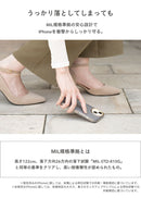 【iPhone 17/17 Pro/16/16 Pro/16e/15/15 Pro/14/14 Pro/13/13 Pro/13 mini/12/12 Pro/12 mini専用】salisty(サリスティ)クリアカラー耐衝撃ハードケース