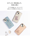 【iPhone 17/17 Pro/16/16 Pro/16e/15/15 Pro/14/14 Pro/13/13 Pro/13 mini/12/12 Pro/12 mini専用】salisty(サリスティ)クリアカラー耐衝撃ハードケース