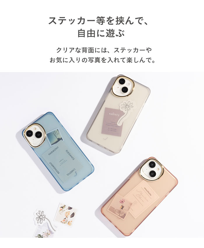 【iPhone 17/17 Pro/16/16 Pro/16e/15/15 Pro/14/14 Pro/13/13 Pro/13 mini/12/12 Pro/12 mini専用】salisty(サリスティ)クリアカラー耐衝撃ハードケース