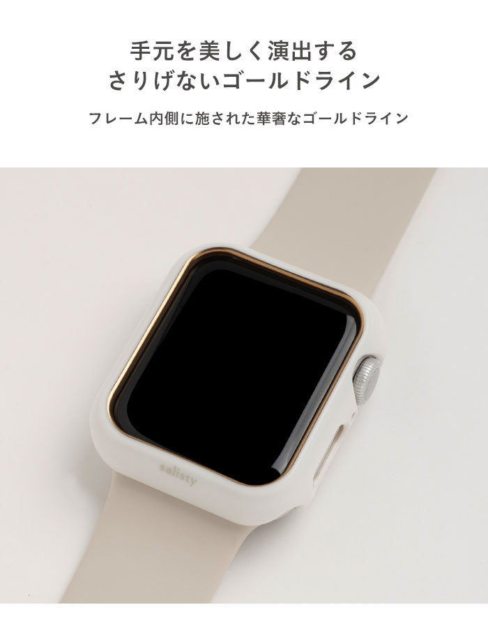 Apple Watch Series 9/8/7/SE(第3/2/1世代)/6/5/4専用]salisty Apple 