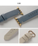 【Apple Watch Series 11/10/9/SE(第3/2/1世代)/8/7/6/5/4(40-42mm)/3/2/1(38mm)専用】salisty noble レザーバンド