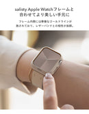 【Apple Watch Series 11/10/9/SE(第3/2/1世代)/8/7/6/5/4(40-42mm)/3/2/1(38mm)専用】salisty noble レザーバンド