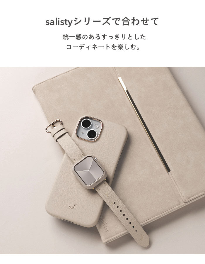 【Apple Watch Series 11/10/9/SE(第3/2/1世代)/8/7/6/5/4(40-42mm)/3/2/1(38mm)専用】salisty noble レザーバンド
