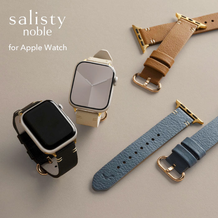 【Apple Watch Series 11/10/9/SE(第3/2/1世代)/8/7/6/5/4(40-42mm)/3/2/1(38mm)専用】salisty noble レザーバンド