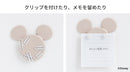 ディズニーキャラクター MagSafe対応 Wall Mounted スマートフォンホルダー(ミッキーアイコン)