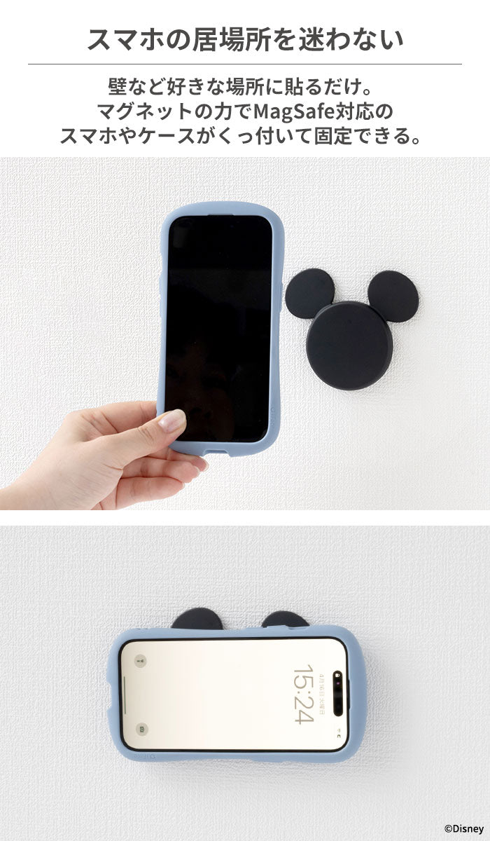 ディズニーキャラクター MagSafe対応 Wall Mounted スマートフォン