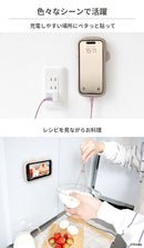 ディズニーキャラクター MagSafe対応 Wall Mounted スマートフォンホルダー(ミッキーアイコン)