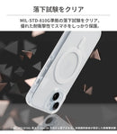 【新】[iPhone 15/14/13専用] HIGHER MagSafe対応 ハイブリッドケース(クリア)