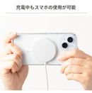 【新】[iPhone 15/14/13専用] HIGHER MagSafe対応 ハイブリッドケース(クリア)