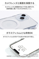 【新】[iPhone 15/14/13専用] HIGHER MagSafe対応 ハイブリッドケース(クリア)
