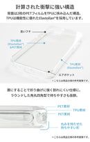 [iPhone 15/14/13専用] ポケットモンスター/ポケモン HIGHER MagSafe対応 ハイブリッドケース