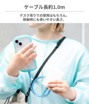 humor USB 2.0 CABLE TYPE-C to TYPE-C 1.0m(クリア)