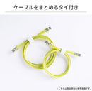 humor USB 2.0 CABLE TYPE-C to TYPE-C 1.0m(クリア)