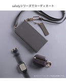 salisty noble レザークリーナーストラップ