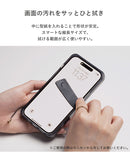 salisty noble レザークリーナーストラップ