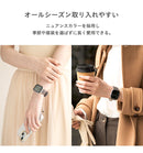 【Apple Watch Series 11/10/9/SE(第3/2/1世代)/8/7/6/5/4(40-42mm)/3/2/1(38mm)専用】salisty(サリスティ)クリアカラーバンド