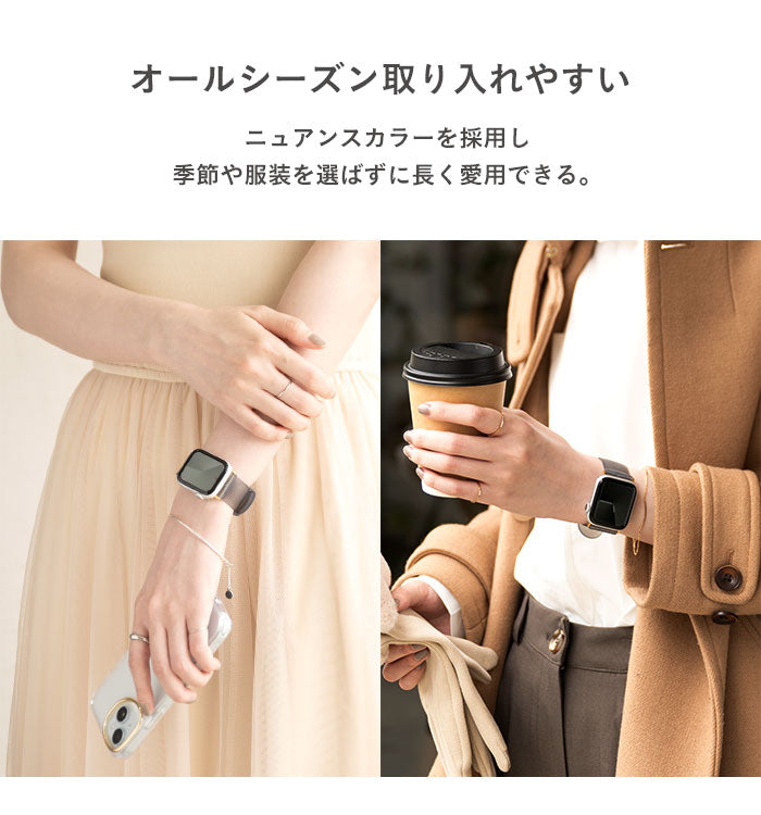 【Apple Watch Series 11/10/9/SE(第3/2/1世代)/8/7/6/5/4(40-42mm)/3/2/1(38mm)専用】salisty(サリスティ)クリアカラーバンド