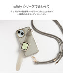 【Apple Watch Series 11/10/9/SE(第3/2/1世代)/8/7/6/5/4(40-42mm)/3/2/1(38mm)専用】salisty(サリスティ)クリアカラーバンド