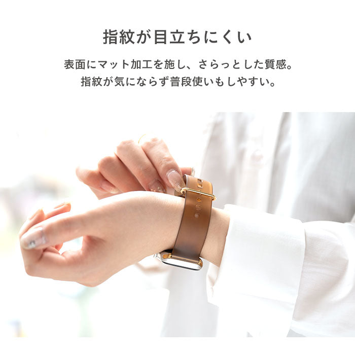 【Apple Watch Series 11/10/9/SE(第3/2/1世代)/8/7/6/5/4(40-42mm)/3/2/1(38mm)専用】salisty(サリスティ)クリアカラーバンド
