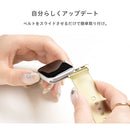 【Apple Watch Series 11/10/9/SE(第3/2/1世代)/8/7/6/5/4(40-42mm)/3/2/1(38mm)専用】salisty(サリスティ)クリアカラーバンド