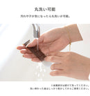 【Apple Watch Series 11/10/9/SE(第3/2/1世代)/8/7/6/5/4(40-42mm)/3/2/1(38mm)専用】salisty(サリスティ)クリアカラーバンド