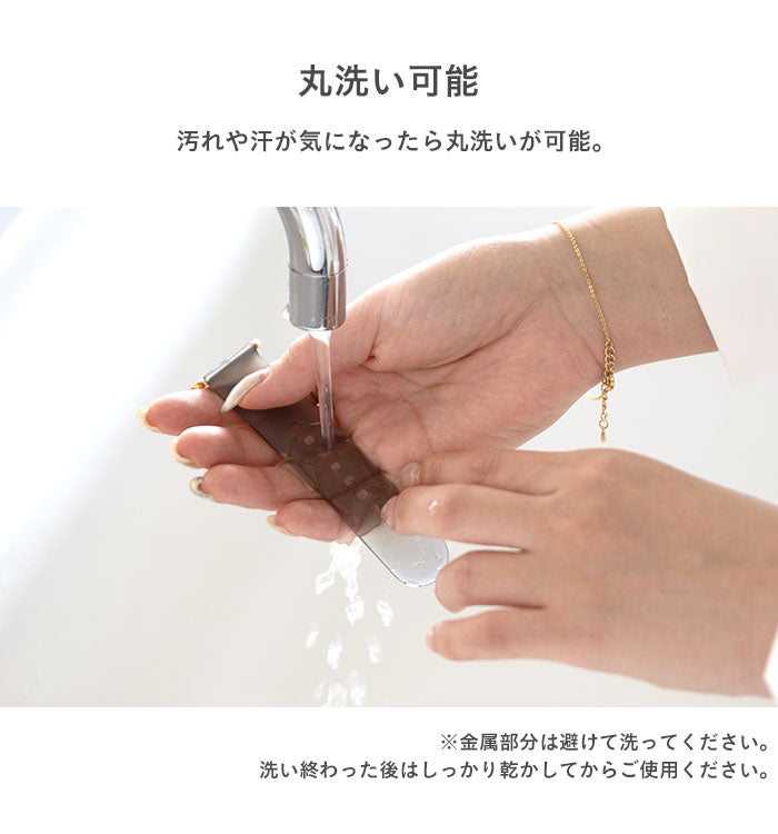 【Apple Watch Series 11/10/9/SE(第3/2/1世代)/8/7/6/5/4(40-42mm)/3/2/1(38mm)専用】salisty(サリスティ)クリアカラーバンド