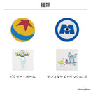 ディズニー/ピクサーキャラクター MagSafe対応 Wall Mounted スマートフォンホルダー