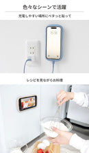 ディズニー/ピクサーキャラクター MagSafe対応 Wall Mounted スマートフォンホルダー