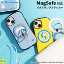アイムドラえもん MagSafe対応 メタルリングステッカー