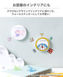 アイムドラえもん MagSafe対応 Wall Mounted スマートフォンホルダー