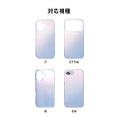 [iPhone 17/17 Pro/16/16e専用]HIGHER  ハイブリッドケース(オーロラ)