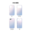 [iPhone 17/17 Pro/17e/16/16e専用]HIGHER  ハイブリッドケース(オーロラ)