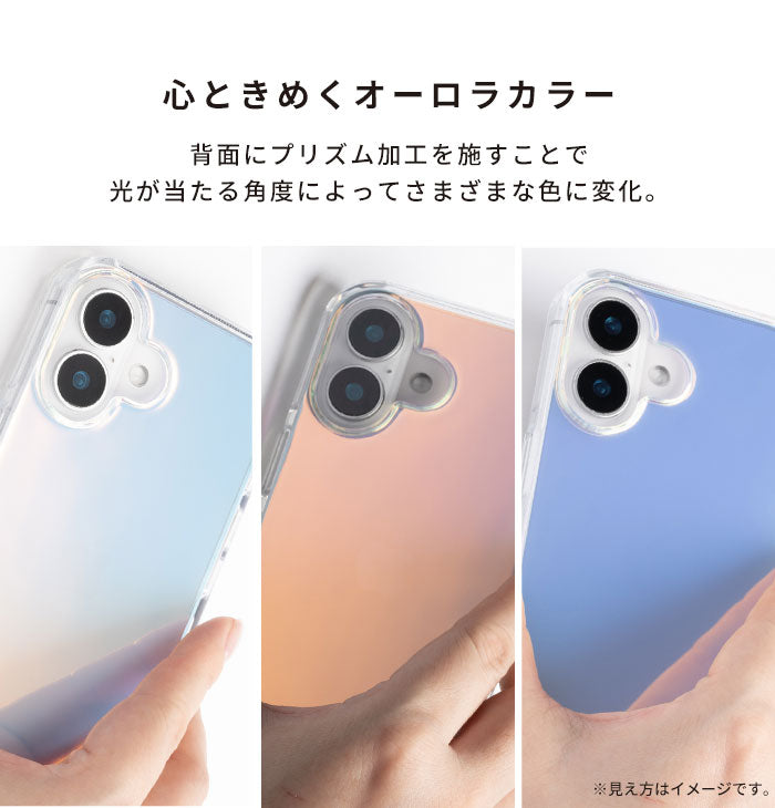 [iPhone 17/17 Pro/16/16e専用]HIGHER  ハイブリッドケース(オーロラ)