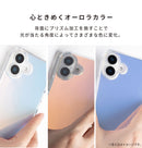 [iPhone 17/17 Pro/17e/16/16e専用]HIGHER  ハイブリッドケース(オーロラ)